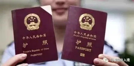 护照过期怎么办？必备材料清单在这里