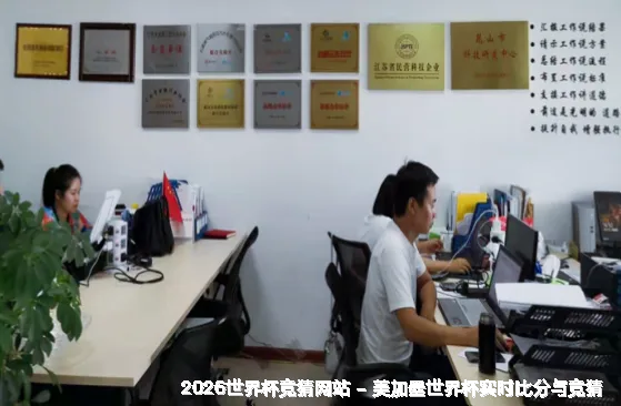 透明诚信，用户至上